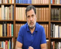  राहुल गांधी मानहानि मामले में सुनवाई टली , अब 29 जून को होगी सुनवाई