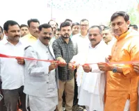  सेवा,सुशासन और सम्मान के 12 वर्ष:चार दिवसीय प्रदर्शनी का शुभारम्भ