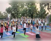  अंतर्राष्ट्रीय योग दिवस के अवसर पर खिलाड़ियों को कराया गया कॉमन योग प्रोटोकॉल का अभ्यास