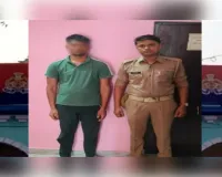 महिला से छेड़छाड़, जानलेवा हमले और एससी/एसटी एक्ट के मामले में आरोपी गिरफ्तार