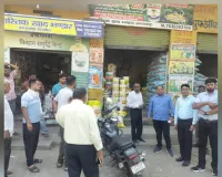यूरिया की कालाबाजारी पर कृषि विभाग का शिकंजा, छापेमारी के दौरान मिलीं गंभीर अनियमितताएं