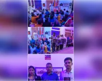गौसपुर टॉपरी में गृह प्रवेश समारोह के साथ ‘समण भवन’ का भव्य नामकरण