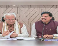 केन्द्रीय मंत्री मनोहर लाल बोले- इंदौर का स्वच्छता मॉडल देशभर में करेंगे लागू