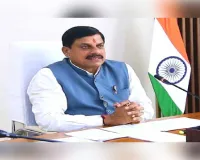 सिंहस्थ: 2028 को प्रदेशवासी मिलकर बनाएंगे भव्य और दिव्य : मुख्यमंत्री डॉ. यादव
