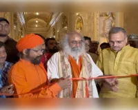  वर्तमान समय में योग को वैश्विक स्तर पर प्रतिष्ठित करने में भारत के पीएम मोदी की महत्वपूर्ण भूमिका:आचार्य प्रमोद कृष्णम् 