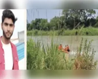 प्रेमिका की डिमांड से परेशान होकर युवक ने गंग नहर में लगाई छलांग, शव की तलाश में जुटी एनडीआरफ