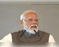 ओडिशा में विकास की बड़ी सौगात: पीएम मोदी ने 47,600 करोड़ की परियोजनाओं का किया उद्घाटन