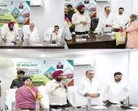  प्रधानमंत्री किसान सम्मान निधि योजना की 23वीं किश्त जारी