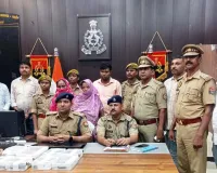 लाखो रूपये नकदी के साथ 3 अन्तर्जनपदीय ठग गिरफ्तार 