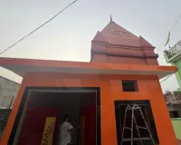 शिव मंदिर प्राण प्रतिष्ठा का भव्य शुभारंभ 20 से