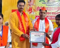 आर्य वीर-वीरांगना दल के चरित्र निर्माण शिविर का शौर्य प्रदर्शन के साथ भव्य समापन