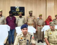 हत्या करने वाले 2 गिरफ्तार,मृतक का मोबाइल व कपड़े बरामद 