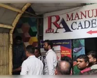 फायर सेफ्टी नियमों की अनदेखी पड़ी भारी , 70 से अधिक भवनों पर कार्रवाई
