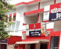 फर्रुखाबाद जिला सेवायोजन अधिकारी के चचेरे भाई की सड़क हादसे में मौत