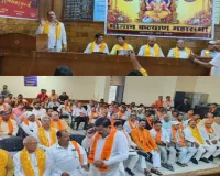  अपने अधिकारों को हासिल करने के लिए एक जुट हो धीमान समाज     