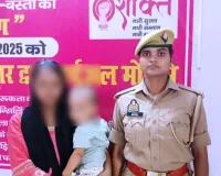 महिला की चाकू मार कर हत्या करने वाली अभियुक्ता गिरफ्तार