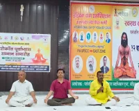 योग भारतीय संस्कृति की अमूल्य धरोहर, इसे जीवन का हिस्सा बनाएं - कर्नल केसी मिश्र
