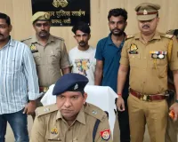 लाखो के जेवर उड़ाने वाला शातिर चोर गिरफ्तार