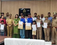मेधावी छात्र-छात्राएं हुए सम्मानित, बढ़ाया गया बच्चों का मनोबल