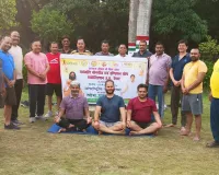 फल उद्यान पार्क में योग शिविर आयोजित