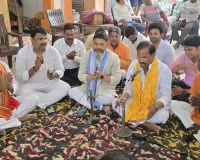 प्रधानमंत्री के ऐतिहासिक 4399 दिन के कार्यकाल पूर्ण होने पर गूंजे वैदिक मंत्रोच्चार
