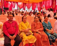  सरयूपारीण ब्राह्मण महासभा ने किया सम्मान समारोह कार्यक्रम का आयोजन