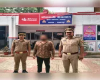 कूटरचित दस्तावेज तैयार कर जमीन बेचने के नाम पर धोखाधड़ी करने वाला आरोपी गिरफ्तार