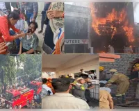  लखनऊ अग्निकांड: एनिमेशन सेंटर में भीषण आग, 14 छात्रों की मौत की खबर
