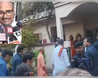 लखनऊ अग्निकांड: शव देखकर भावुक हुए उपमुख्यमंत्री ब्रजेश पाठक 