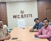 जनपद स्तरीय बाढ़ मॉक ड्रिल की तैयारियों के संबंध में हुयी समीक्षा बैठक