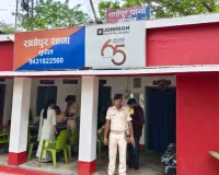 सुपौल थाने के मालखाने से 6162 कफ सिरप बोतलें गायब, कई पुलिसकर्मी गिरफ्तार