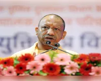 लखनऊ अग्निकांड : मुख्यमंत्री योगी आदित्यनाथ के निर्देश पर दो सदस्यीय विशेष जांच दल गठित