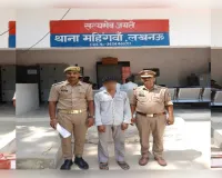 अपहृता किशोरी हरियाणा से सकुशल बरामद, आरोपी कलीम गिरफ्तार