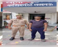  नाबालिग को बहला-फुसलाकर भगा ले जाने का आरोपी गिरफ्तार, किशोरी सकुशल बरामद