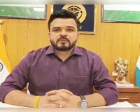 22 से 26 जून तक चलेगा विशेष अंश निर्धारण एवं त्रुटि संशोधन अभियान