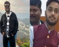  लखनऊ अग्निकांड में कानपुर के दो युवकों की मौत, शव घर पहुंचते ही मचा काेहराम