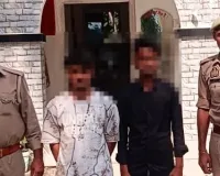 महिला से कमेंटबाजी करना पड़ा महँगा,2 गिरफ्तार