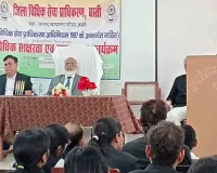 आम लोगों को न्याय दिलाने के लिये चयन करें विधि व्यवसाय का - शमसुल हक