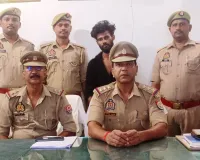 गैंगस्टर एक्ट में वांछित चल रहा इनामिया अभियुक्त गिरफ्तार 