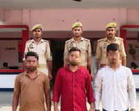 मच्क्षेश्वर महादेव मन्दिर परिसर में तोड़ फोड़ करने वाले 3 अभियुक्त गिरफ्तार
