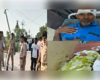 अग्निवीर एयरफोर्स के लिए चयनित युवक की सड़क हादसे में मौत, आज ही जाना था ट्रेनिंग के लिए