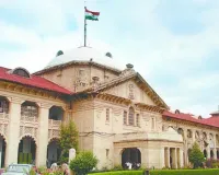 एपीओ भर्ती में आरक्षण विवाद : हाईकोर्ट ने खारिज की विशेष अपील