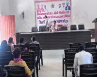 उर्वरक वितरण व्यवस्था को पारदर्शी बनाने के लिए पंचायत सहायकों को दिया गया प्रशिक्षण