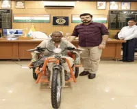  डीएम की संवेदनशील पहल से दिव्यांग नन्नुकी को मिली नई उड़ान
