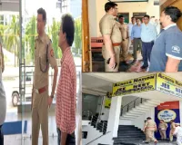  जनपद में संचालित कोचिंग संस्थानों का किया गया व्यापक निरीक्षण