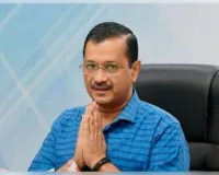 प्रभु श्री राम का आशीर्वाद लेने अरविंद केजरीवाल गुरुवार को आएंगे उत्तर प्रदेश : संजय सिंह