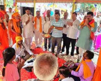 प्रधानमंत्री के 12 स्वर्णिम वर्षों पर बाबा गोकुलेश्वर नाथ महादेव मंदिर में हुआ विशेष आयोजन