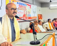विकसित भारत संकल्प सम्मेलन में गूंजी केंद्र व प्रदेश सरकार की उपलब्धियां