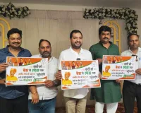 बस्ती को “वेस से स्पेस” तक ले जाने का संकल्प, एक वर्ष में जिले को पूर्ण डिजिटल बनाने की तैयारी  