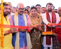 नवनिर्मित 'अटल भवन' का हुआ भव्य उद्घाटन